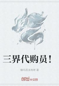龙神少年