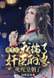 少汪几句站着标记六小时