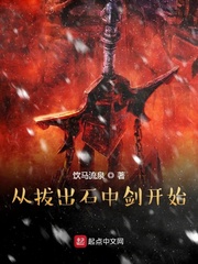 我的房东太太