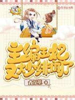 黄污下载