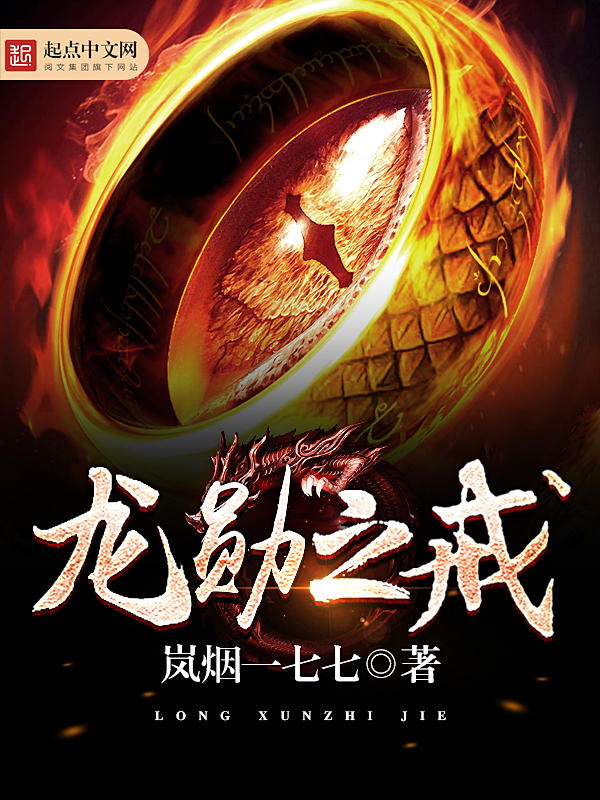 桃花视频在线观看完整