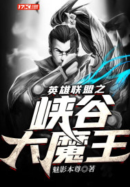 娇妻之欲海泛舟22阅读
