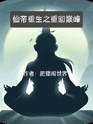 语笑阑珊26部所有作品