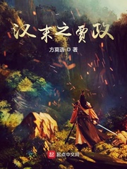少年杨家将