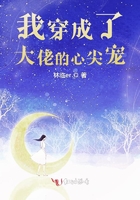 咖啡遇上香草47