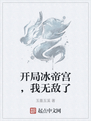 黄金人生谁是真女儿