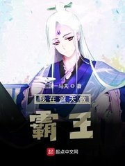 juliaann经典之作后门