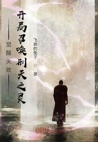 日本精品在线观看