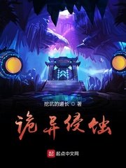 俏师母黄蓉和李副将