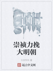 国产精品1000部在线观看