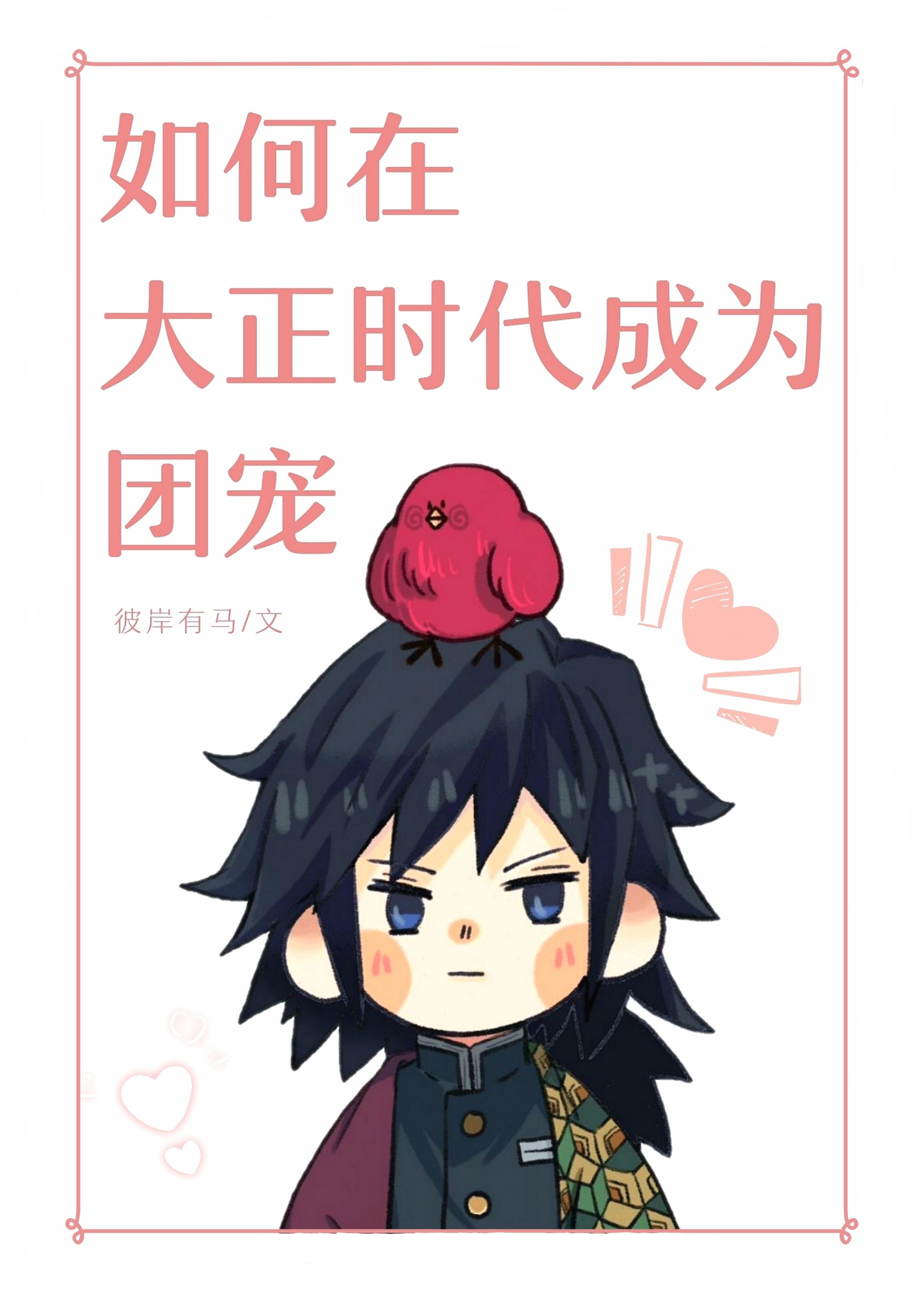 古代僵尸三片有哪些