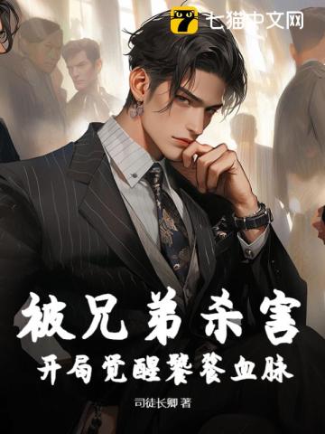 古今大战