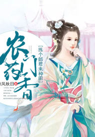 制造杀人犯