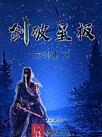 强奸的电影