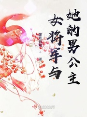 林伟健电影