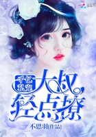 恐慌沸腾txt下载