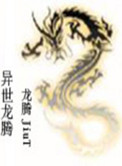 漫画下载网