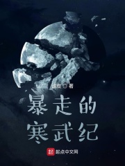 少年阿斌全集