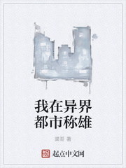 刑事拘留期限