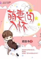 歪歪漫画app