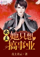 晚春吴静敏在线阅读