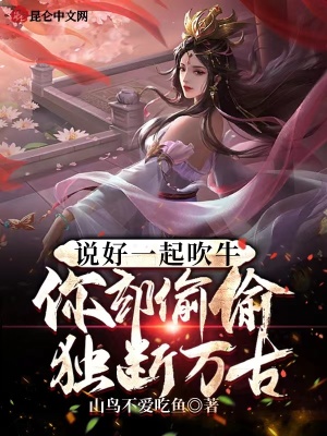 欧美同志猛男videoes