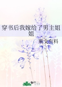 动漫原画