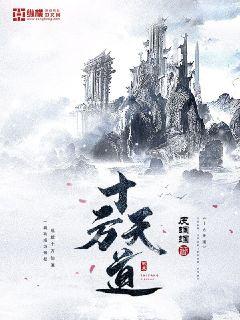 欢愉电影未删减版在线观看