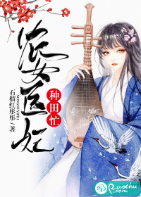 神马影院_午夜片