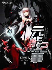 严浩翔x贺峻霖车play