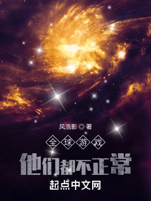 影之实力者暗影大人动漫在线观看