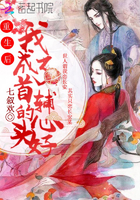手指插入