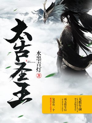 禁18怕啦啦啦视频