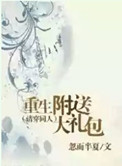 仁医韩剧