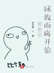 乱来大杂烩目录