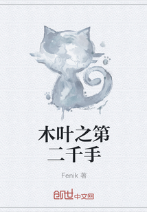 妈妈加油免费观看