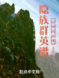 性做爰直播app软件