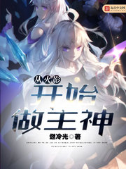 出轨的女人2在线国语版