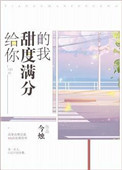 小次郎视频收藏观看