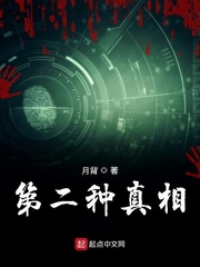 韩国理论片免费观看