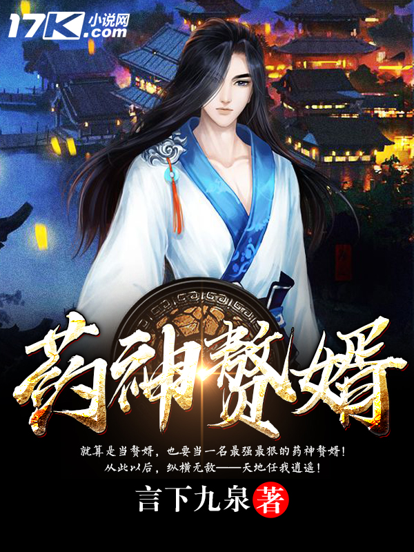 免费hs网站