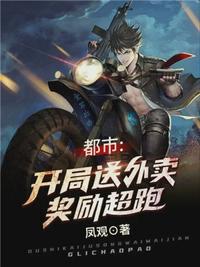 长沙保卫战36集完整版百度