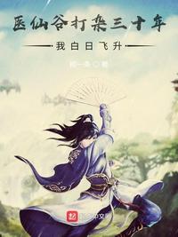 英雄联盟日服