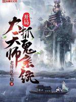 工地轮姧小说全文