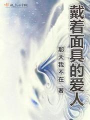 张筱雨两腿玉门图片