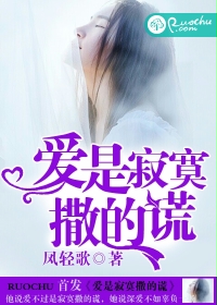 艳妇疯狂做爰小说的软件app