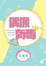 第一国内永久免费福利视频