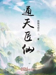阎王在线教学谈恋爱小说