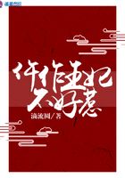 国产美女白丝袜精品_a不卡