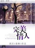 久久噜噜